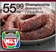Championship Boerewors Thick/Thin-Per Kg