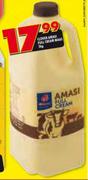 Clover Amasi Full Cream Maas-2kg