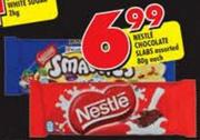 Nestle Chocolates Slabs Assorted-80g Each