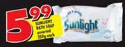 Sunlight Bath Soap Assorted-200g