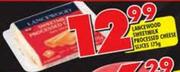 Lancewood Sweetmilk Processed Cheese Slices-175g