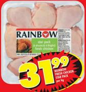Rainbow Fresh Chicken Star Pack-Per Kg