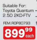 Femo Oil Pumps Suitable For Toyota Quantum 2.5D 2KD-FTV (FEM.ROP80793)