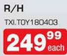 Eddies Spares Stub Axie Suitable For Toyota Quantum R/H(TXI.TOY180403)