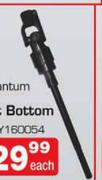 Eddies Spares Steering Column Suitable For Toyota Quantum Shaft Bottom