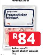 PnP No Name Frozen Chicken Braaipak - 5kg