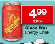 Gluco-Max Energy Drink-330ml