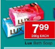Lux Bath Soap-200g Each