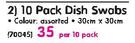 10 Pack Dish Swabs 30x30cm-Per 10 Pack