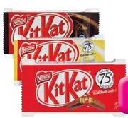 Nestle Kit Kat 4 Finger(All Flavour)-Each