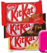 Nestle Kit kat 4 Finger-48's