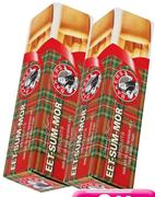 Bakers Eet-Sum-Mor Biscuits-200G