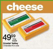 Crystal Valley Cheddar/Gouda-750g Each