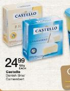 Castello Danish Brie/Camembert-125g Each