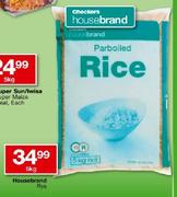  Housebrand Rys-5Kg Each