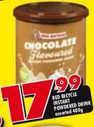 Red Bicycle Instant Powdered Drink Assorted-400g