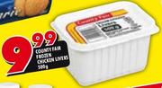 County Fair Frozen Chicken Livers-500g