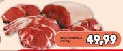 Mutton Pack-Per Kg