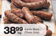 Karoo Wors (Thick Only)-Per Kg
