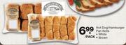Hot Dog/Hamburger Pan Rolls White/Brown-6's Per Pack