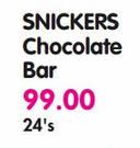 Snickers Chocolate Bar-24's