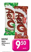 Nestle Aero(All Flavours)-100g