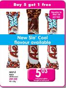 Nestle Aero(All Flavours)-40x38g