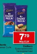 Cadbury Sjokoladeblokkke Verskeidenheid-90g Elk