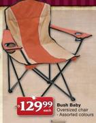Bush baby Oversized Chair In Assorted Colours