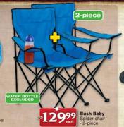 Bush Baby 2 piece Spider Chair-Each
