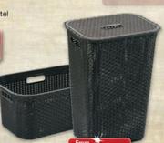 Rattan Hipster Laundry Set