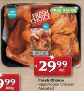 Fresh Choice Spatchcock Chicken Assorted-Per Kg