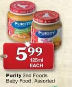 Purity 2nd Foods Baby Food Assorted-125ml Each