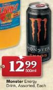 Monster Energy Drink Assorted-500ml