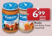 Purity 3rd Baby Food-200ml Each
