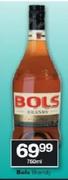 Bols Brandy-750ml