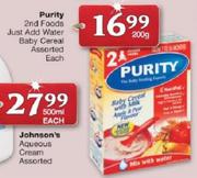 Purity 2nd Foods Just Add Water Baby Cereal-200gm