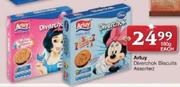 Arluy Diverchok Biscuits-180gm Each