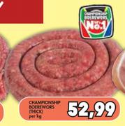 Championship Boerewors(Thick)-Per Kg