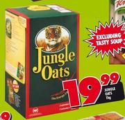 Jungle Oats-1kg