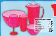 Haru Picnic Mixing Bowl