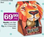  Nestle Lion Bar Milk Chocolate Egg & 2 Chocolate Bars-224g