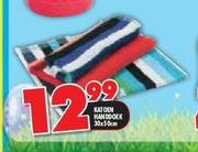 Katoen Handoek(30 x 50cm)