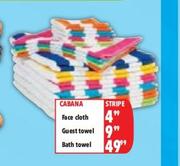 Cabana Guest Towel