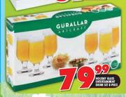 Holiday Glass Entertainment Drink Set-8 Piece