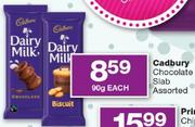 Cadbury Chocolates Slab Assorted-90g Each