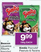 Simba Peanuts/Peanuts & Resins-150g Each
