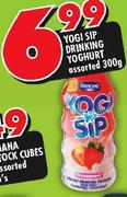 Yoglsip Drinking Yoghurt Assorted-300g