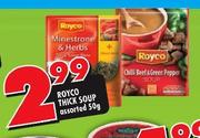 Boyco Thick Soup Assorted-50g