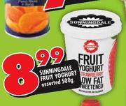 Sunningdale Fruit Yoghurt Assorted-500g
